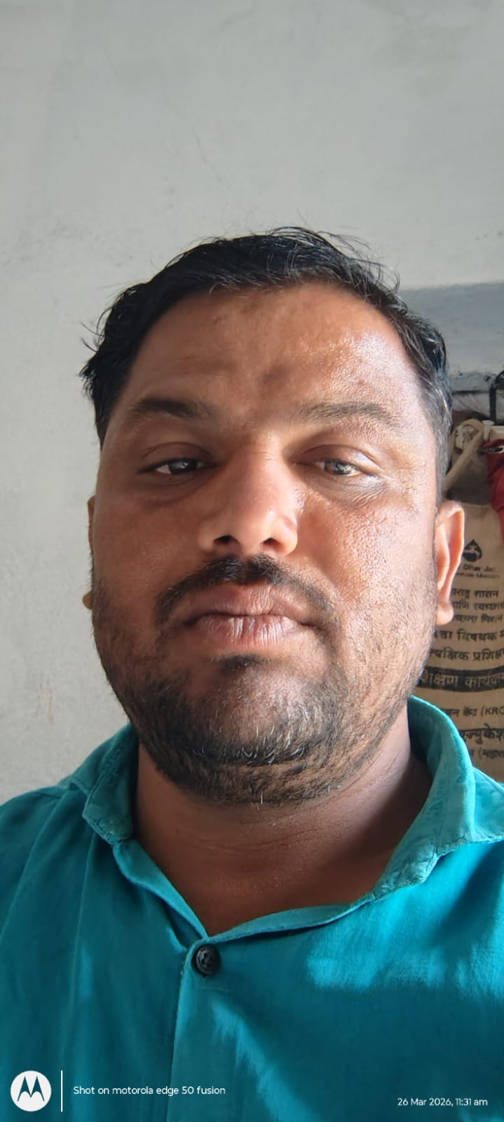 किरण ज्ञानेश्वर जाधव